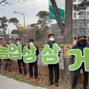 상상의거리 이미지