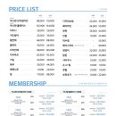아나덴 슈가링왁싱 연신내역점 네이버블로그