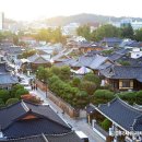 전주한옥마을협동조합 이미지