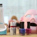 뷰티앤초이스