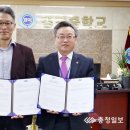 김흥제한의원 이미지