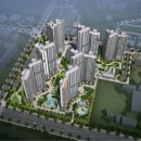 한신씨티 이미지