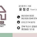 다사랑미용실 이미지