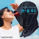슈즈쿨1
