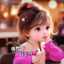 일굼 - 서귀포시 보목로 85-4 | 일굼