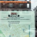 [충남당진]아카렌가 베이커리