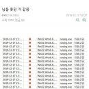 깨움 이미지