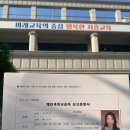마이리틀플레이스