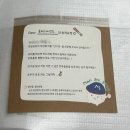 연실 - 성남시 분당구 판교대장로7길 6-1 | 야구 좋아하는 친구 선물 고민된다면, 연실공방 승리요정 만구공 야구키링 후기