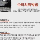 부일상사 이미지