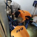 서부낚시터 이미지