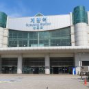 계양 아라온 천만송이 가을꽃 축제 이미지