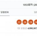 대박명당 이미지