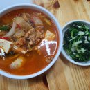 한과방 이미지