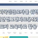 주식회사케이엠씨 네이버블로그