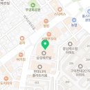 임성준신경외과 이미지