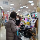 분당튼튼의료기 이미지