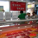 농축산물판매장 이미지