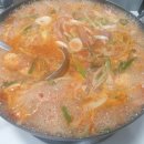 모박사부대찌개 이미지