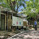 성림가든 이미지