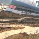 효성테라스부동산 공인중개사사무소 이미지