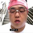 rest in jeju 이미지