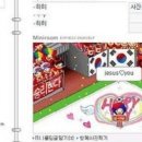 피자런 이미지