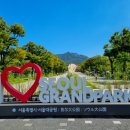 최강영어 이미지