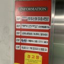 콩나물노래연습장 이미지