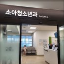 신생아 모유황달 광명 중앙대병원 후기(feat. 황달 모유 끊지 마세요!!!)