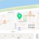 나룻배 상무점 이미지