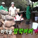포 세일 이미지