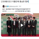 개편한세상 이미지