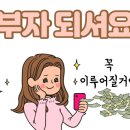 부산비치관광호텔 이미지