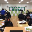 동일중학교 이미지