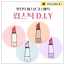 만지작.y