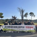 안동레이크골프클럽 이미지