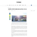 법인성진한우 이미지