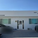 감포 바닷가 민박 펜션 이미지