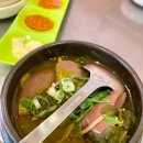 참숯왕족발 이미지