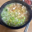 베라분식카페