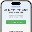 그린자동차써비스 이미지