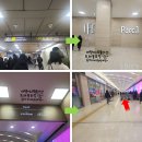 더현대 팝업 기간한정 점프샵 인서울 굿즈 현장방문 후기 물품보관