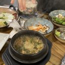 의성참한우 식육식당 이미지