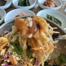 대항식당 이미지