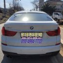 문막밧데리 할인매장 이미지