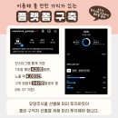 웨이오브워크 이미지