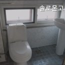 솔로몬고시원 - 서구 배재로91번길 38-21 | 솔로몬고시원
