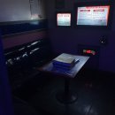 대인당구장 이미지