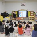 상산초교병설유치원 이미지